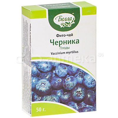 Белла Черника плоды 50г