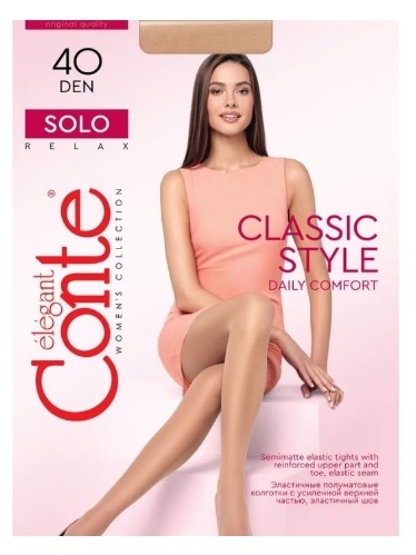 CONTE Колготки 40 den Elegant Solo Natural 5