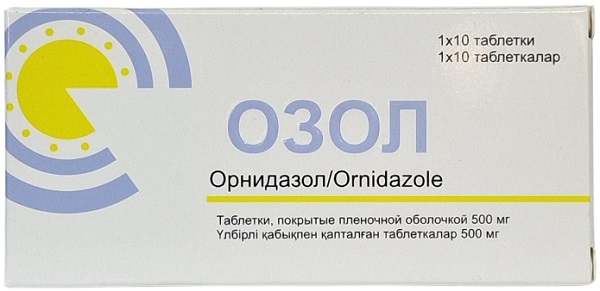 ОЗОЛ табл. 500 мг №10 ( орнидазол ) О.ЗОЛ