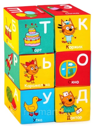 Игрушка кубики Три кота Алфавит 6шт Мякиши