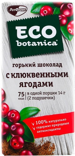 Eco botanica Шоколад Горький с Клюквенными ягодами 90г без сахара
