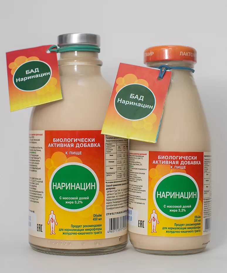 Биопродукт кисломолочный  Наринацин 450 мл