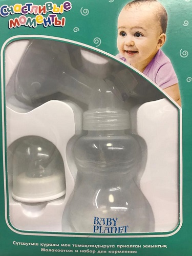 Молокоотсос Ручной BABY PLANET ( Груша )