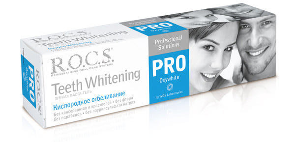 Зубная паста ROCS PRO Oxywhite Кислородное отбеливание 135г РОКС