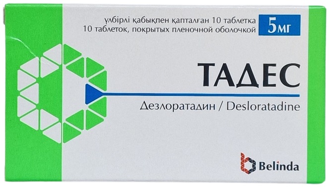 Тадес табл. 5 мг №10 ( дезлоратадин )