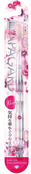 Зубная щетка Apagard Whitening toothbrush 
