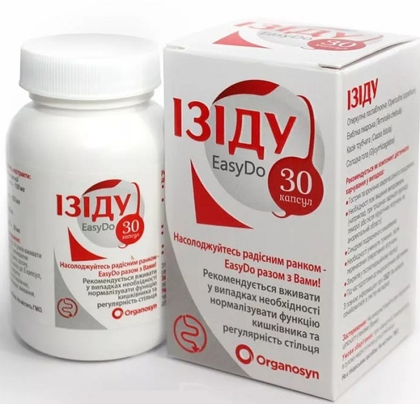 Изиду EasyDo капсулы №30 (экстракты терминалии чебула,оперкулины,касии трубчатой,солодки) ШкД