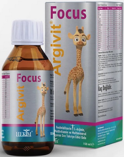 Argivit Focus Аргивит Фокус 150мл сироп д/детей (Л-аргинин)  &