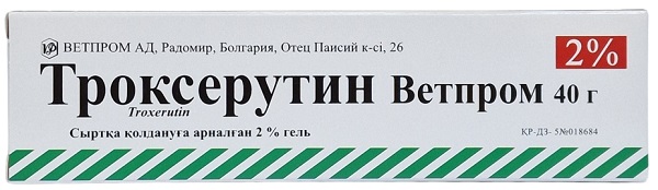 Троксерутин гель 2% 40 гр Ветпром