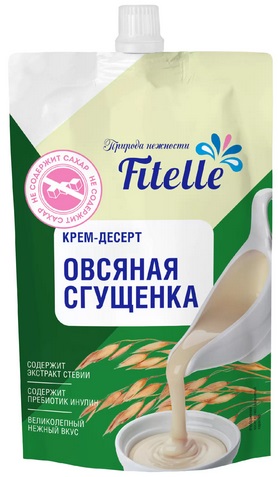 Fitelle Крем-десерт Овсяная сгущенка 100г дойпак без сахара
