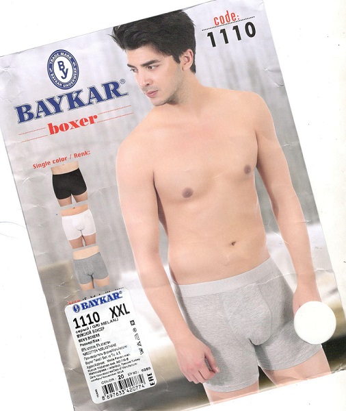 Трусы Мужские BAYKAR 1110 XXL color 20