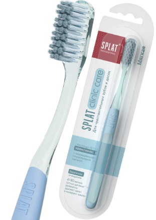 Зубная щетка SPLAT Clinic Care средняя голубая