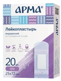 Лейкопластырь медицинский АРМА на полимерной основе прозрачный 25 x 72 мм 20 шт