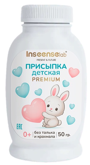 Присыпка детская InseenseLab Present & Future Premium 50гр