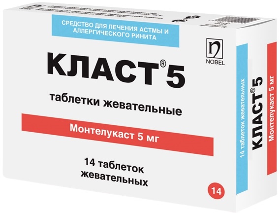 Класт табл. жев. 5 мг №14 ( монтелукаст )