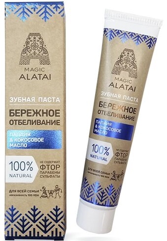 Зубная паста Magic Alatai Бережное отбеливание 75 мл