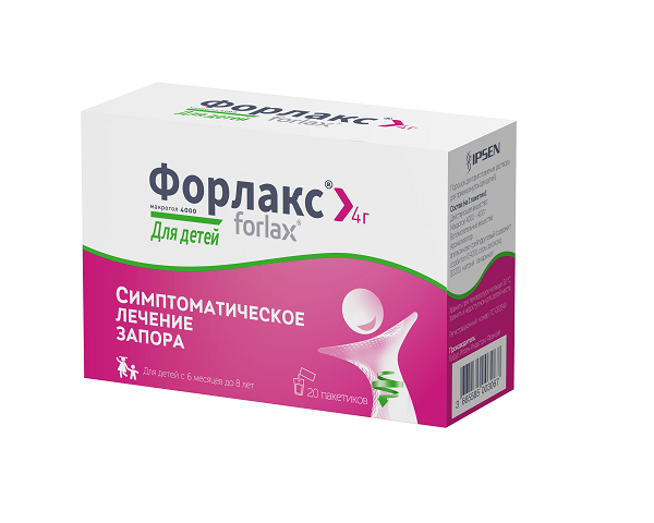 Форлакс для детей порошок 4 г №20 пак. (макрогол 4000) с 6 мес. (Упаковка)