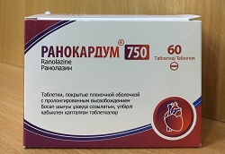 Ранокардум таб. 750 мг №60 (ранолазин)