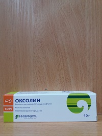 Оксолин мазь назальная 0,25% 10 г Нижфарм ( диоксотетрагидрокситетрагидронафталин )