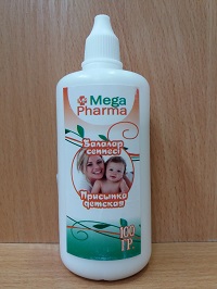 Присыпка детская 100 г ( Mega Pharma ) @
