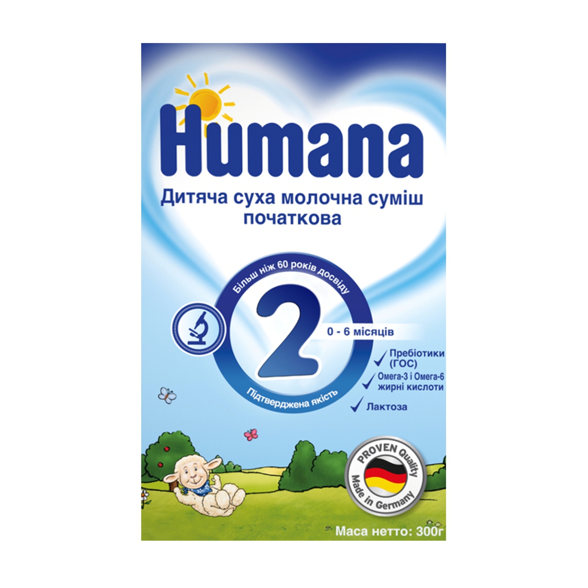Хумана 2 300г Смесь сухая молочная 6-12 мес.