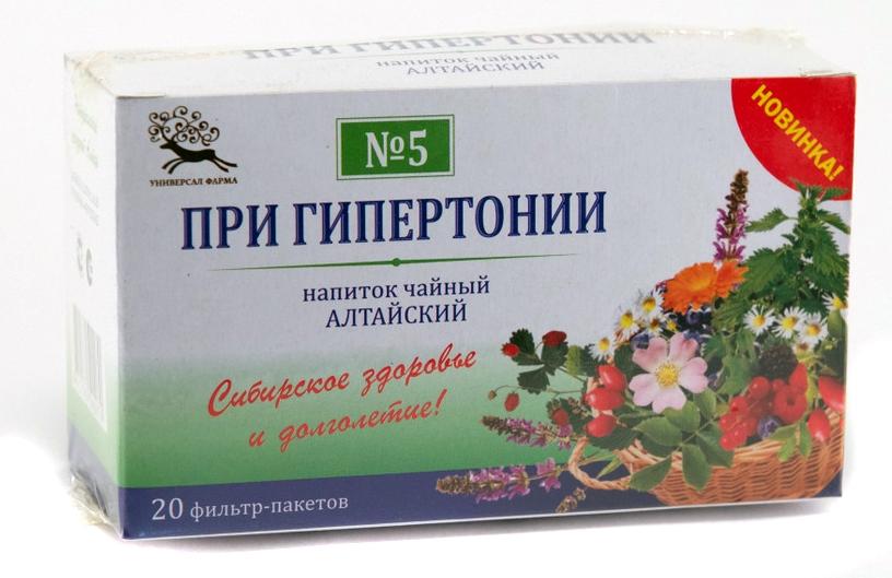 Алтайский Напиток чайный Алтайский №5 При гипертонии 1,5 №20