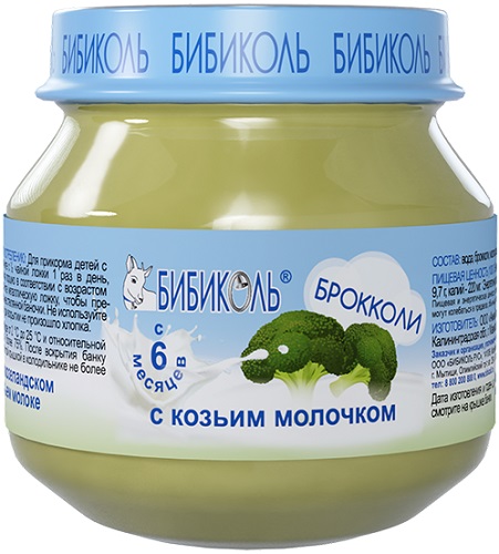 Бибиколь Пюре брокколи с козьим молочком 80 г с 6 мес. 