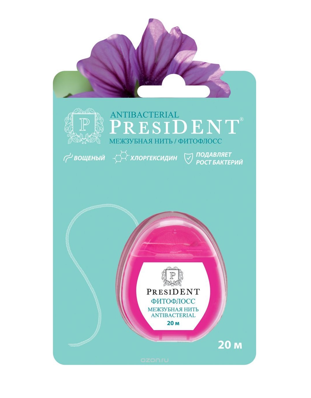 Зубная нить PRESIDENT ФитоФлосс Вощенный с хлоргексидином 20м