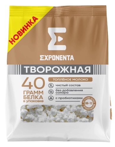 Продукт творожный Топленое молоко Exponenta 250г