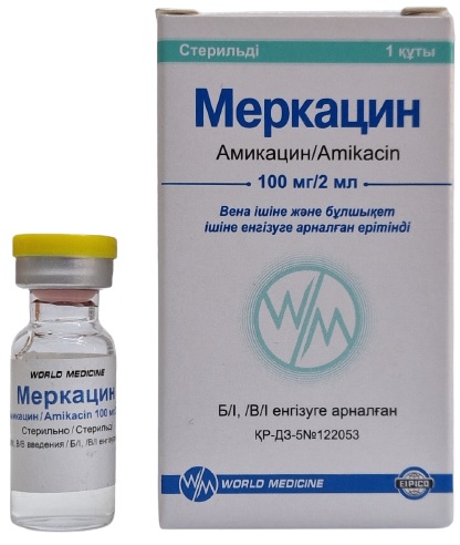 Меркацин раствор 100 мг/2 мл №1 фл ( амикацин )