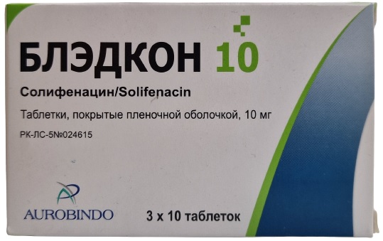 Блэдкон табл. п/о 10 мг №30 ( солифенацин ) (Упаковка)