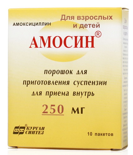 Амосин 250 мг пор. д/пригот. суспензии №10 пак. Синтез ( амоксициллин ) для детей