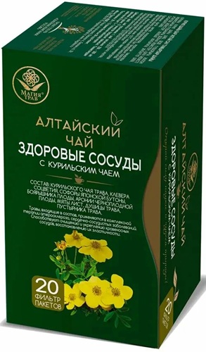 Алтайский чай Здоровые сосуды с Курильским чаем 2г №30пак  Магия Трав