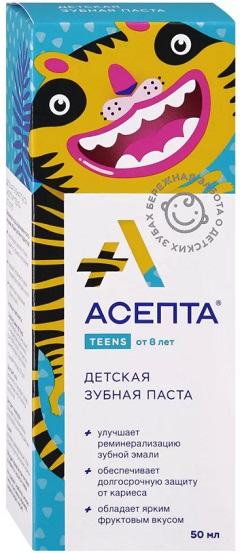 Зубная паста для детей Teens 8+ АСЕПТА 50 мл