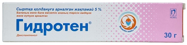 Гидротен мазь 5% 30 г ( декспантенол ) Нобел