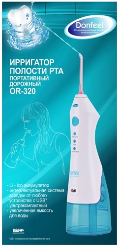 Ирригатор DONFEEL OR-320