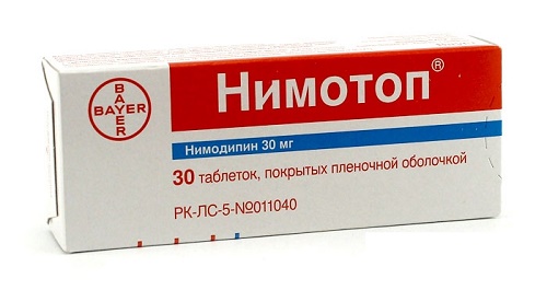 Нимотоп табл. 30 мг №30 ( нимодипин ) (Упаковка)