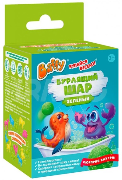 Baffy Бурлящий шар с сюрпризом зеленый 70г