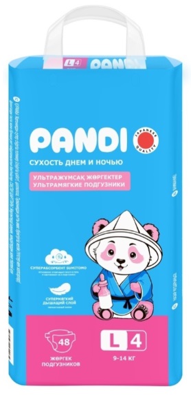 Подгузники для детей PANDI L (9-14кг) 48шт