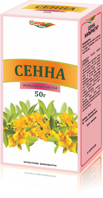 Зерде Сенна лист 50г