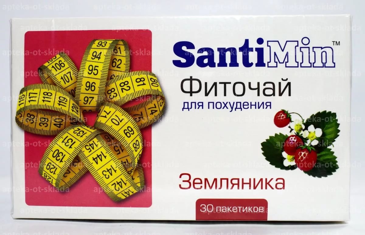 Сантимин №30  фит/чай земляника