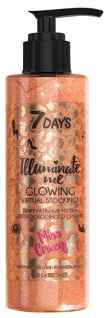 7 Days Illuminate me Крем гель для ног Мерцающие вертуальные чулки 200 мл Bronze