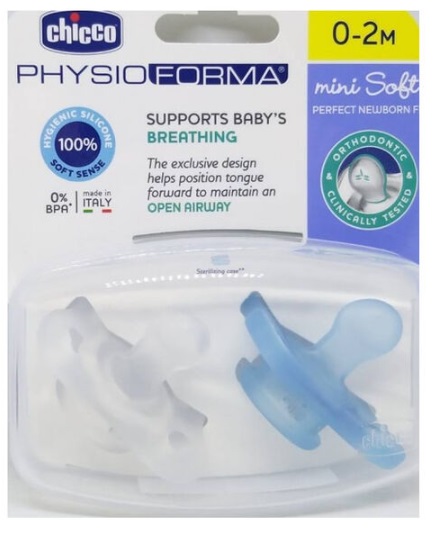Пустышка Силиконовая CHICCO 0м+ ( 2 шт ) Physio Soft Mini голубой