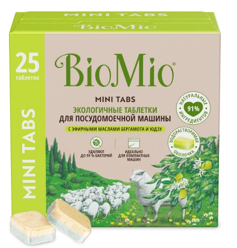 Bio Mio Таблетки для посудомоечной машины Бергамот и Юдзу 25таб.