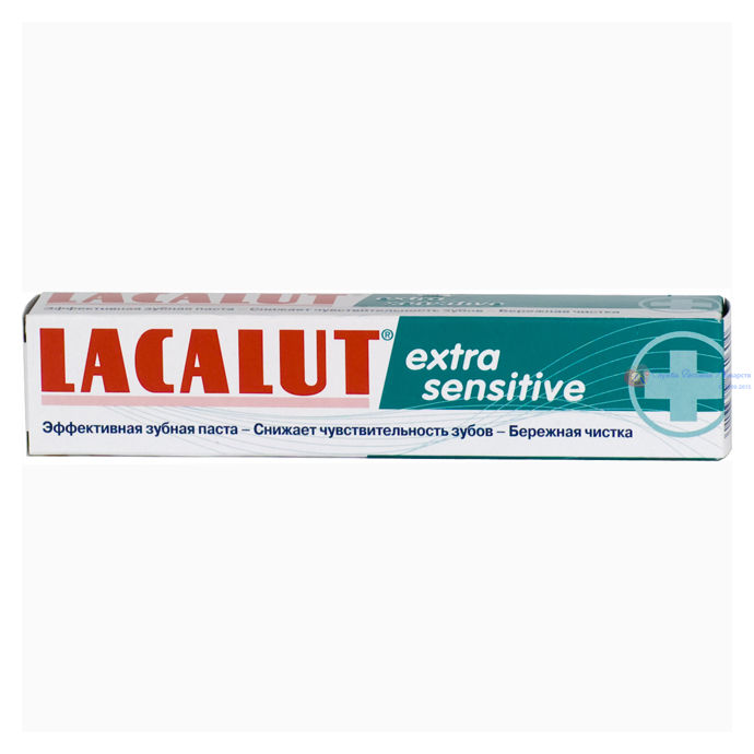 Зубная паста LACALUT Extra Sensitive 50мл