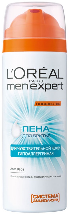 LOREAL пена для бритья 200 мл Men Expert Aloe для чувствительной кожи #