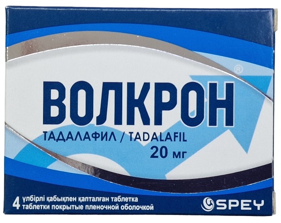 Волкрон табл. 20 мг №4 ( тадалафил )