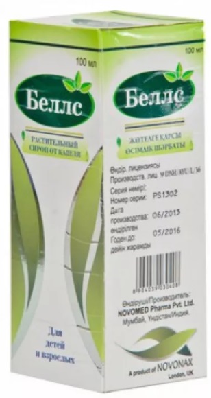 Беллс Сироп от кашля 100мл