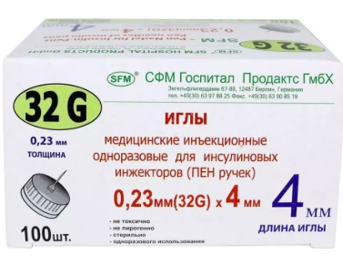 Игла для шприц-ручки 0,23х4мм 32G  SFM Hospital Products GmbH ( 1 шт ) Госпитал