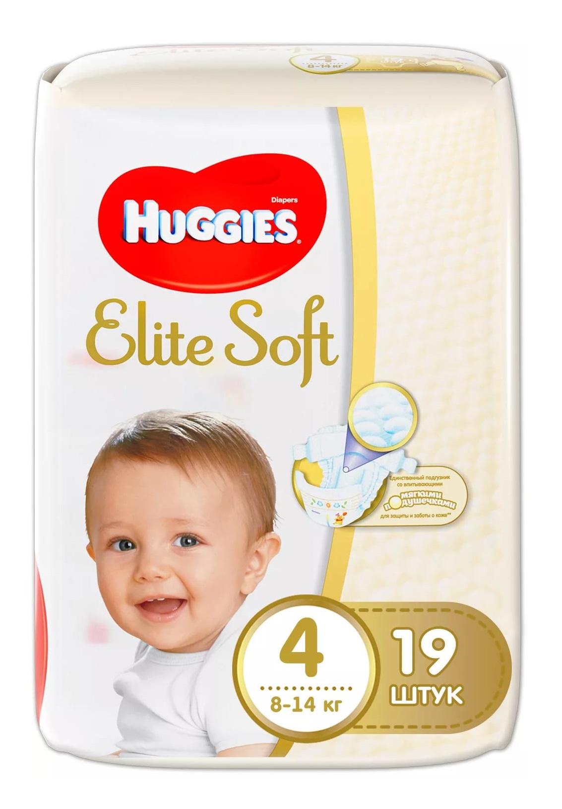 Подгузники для детей HUGGIES ELITE SOFT №4 (8-14кг) 19шт